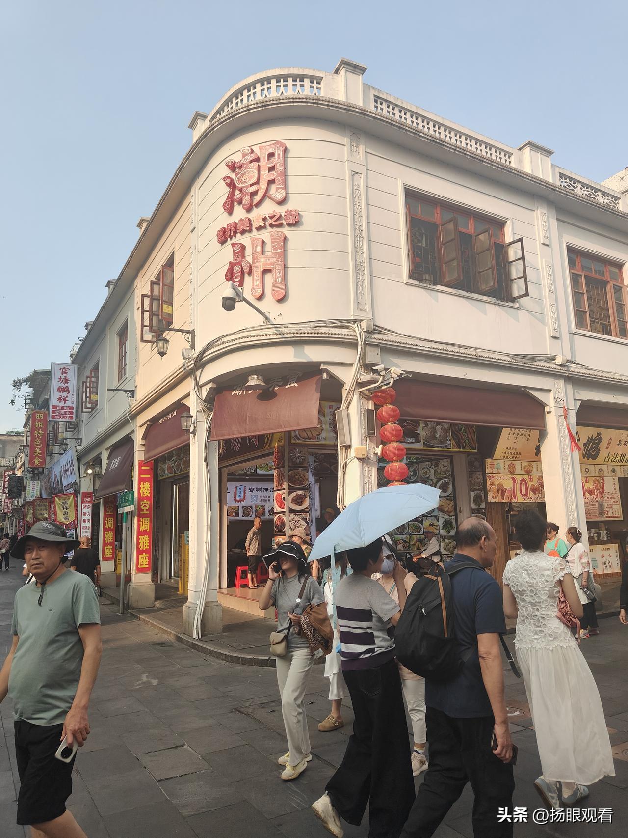 潮州人给人的印象真的太戳了✨我接触过潮州人之后直接狠狠圈粉💯
 
说话温温柔柔