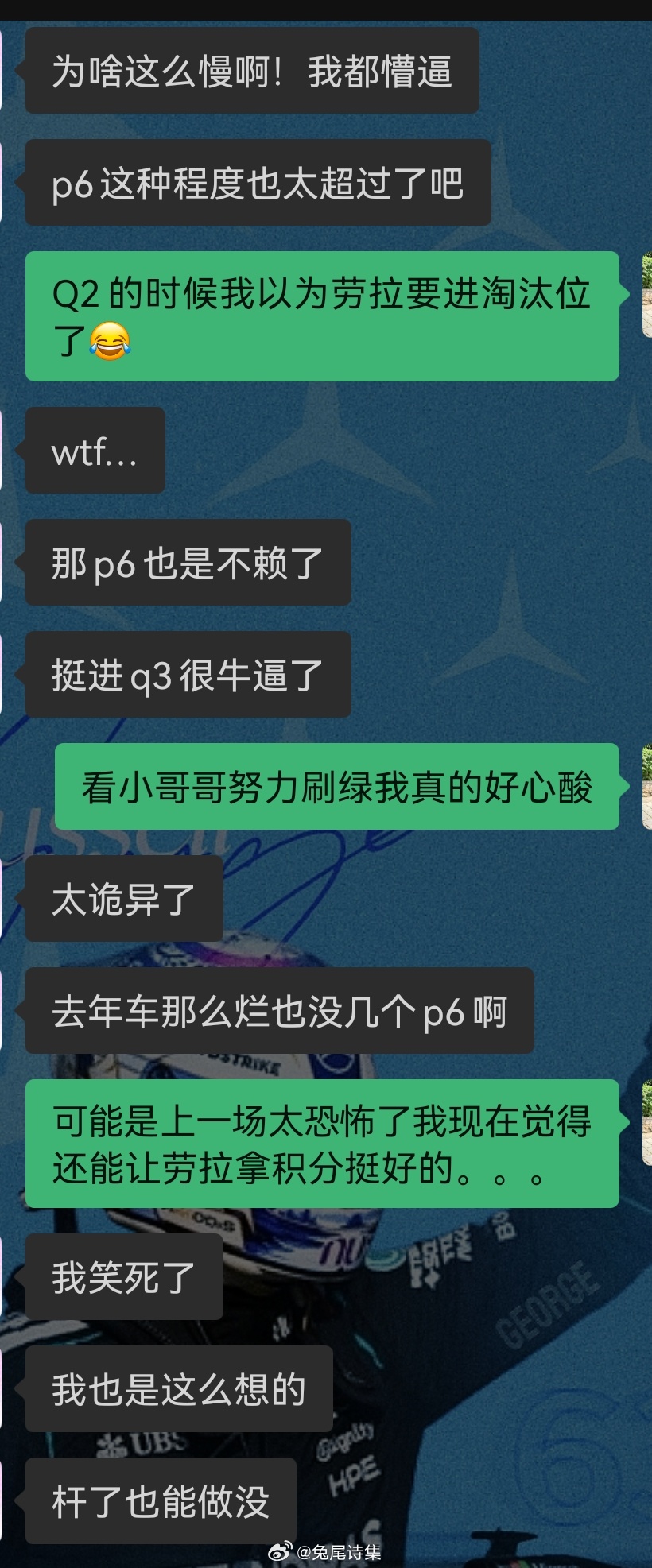 这是梅奔会的羞辱仪式吗，我经历了一场巨大的消费降级和服从性测试，我人生的这一小时