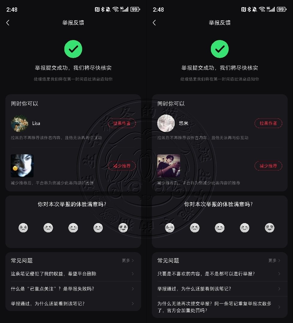 分享图片  专栏 · 栀冬的📚🍊屋