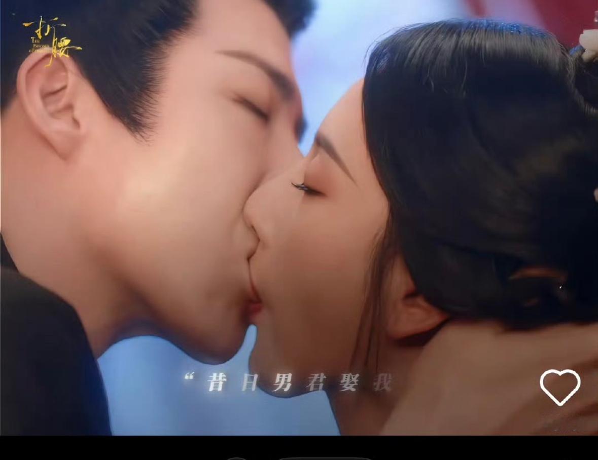 刘宇宁和宋祖儿折腰吻戏😂这都吃上了 ​​​