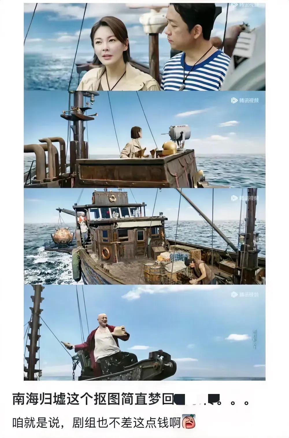 扣图是有点假，不过花钱多了不就亏本了