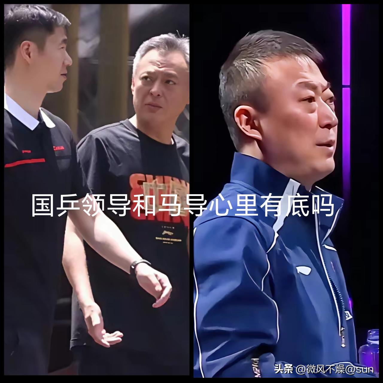 国乒领导和教练组也是头疼了，张本美和近来状态太猛了，谁能摁住她？

前几天和陈熠