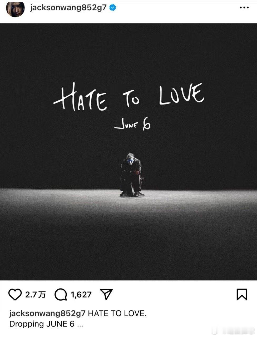 王嘉尔新歌HatetoLove预告 刚被《Hate to Love》预告帅到！王