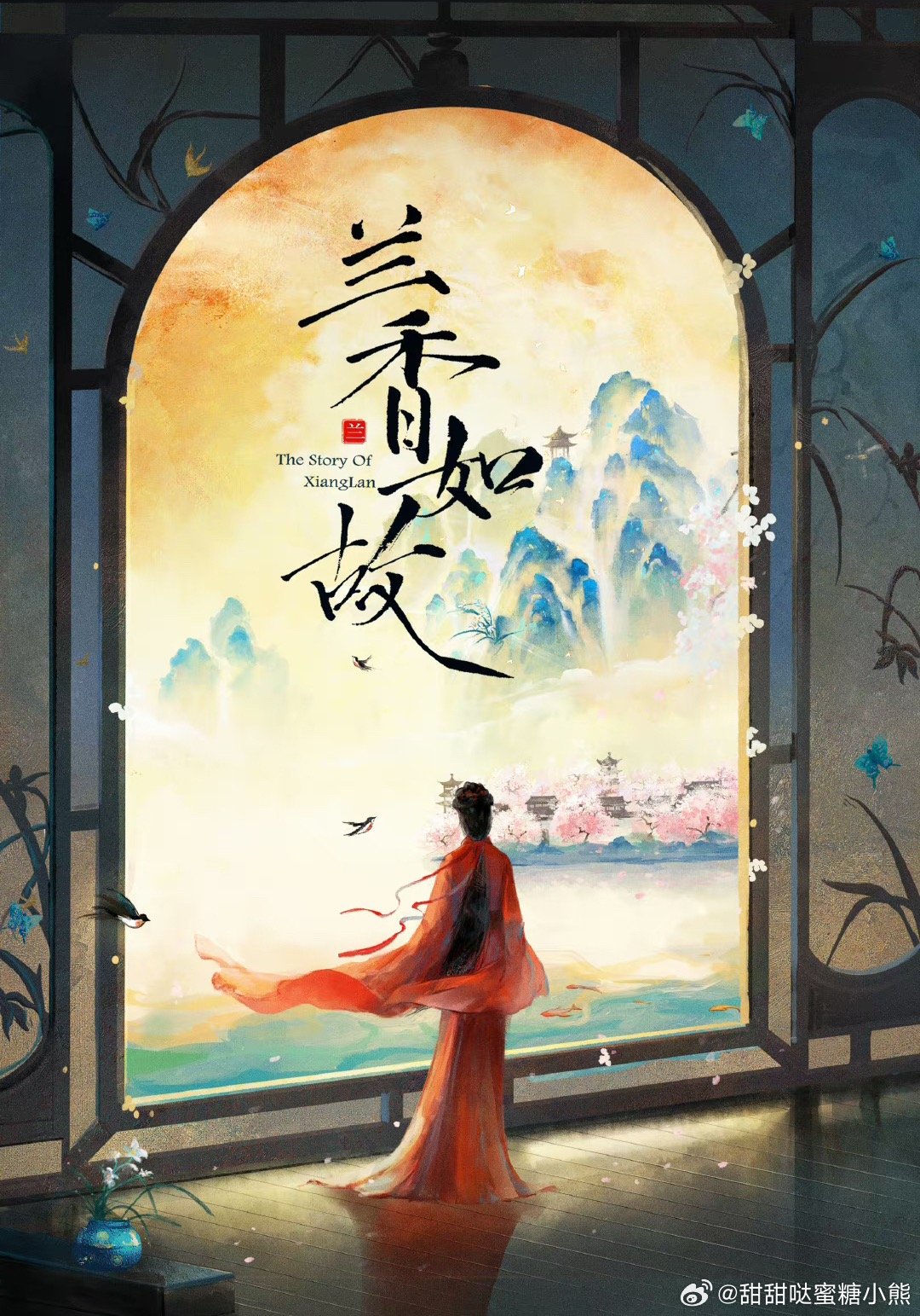 兰香如故有剧情且尊重配角这才是好剧，本来电视剧的重点就该在剧情，又不是只为了看人