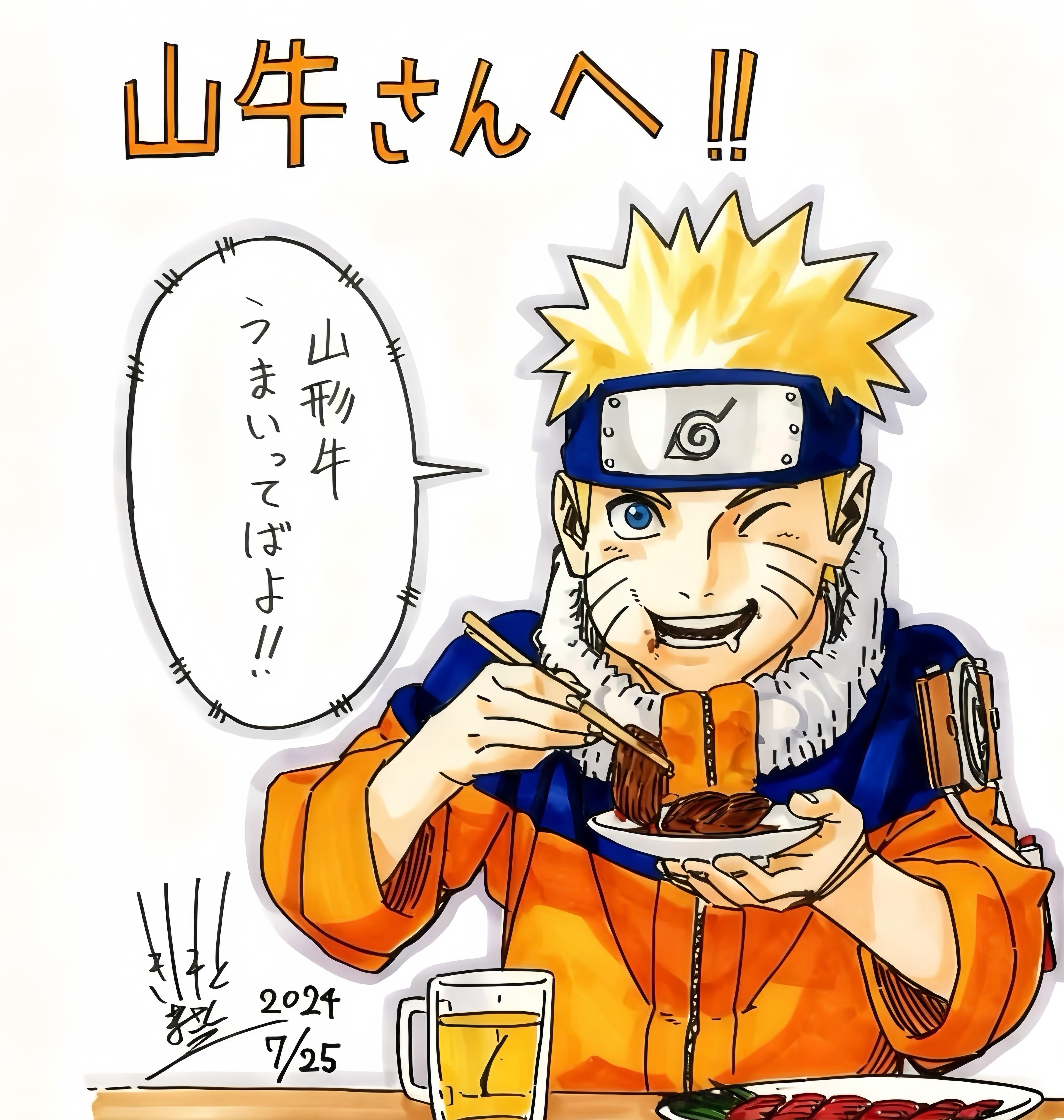 【岸本手绘】一些你可能没有见过的岸本手绘吃着食物的鸣人也太萌了前4张是我在🍠上