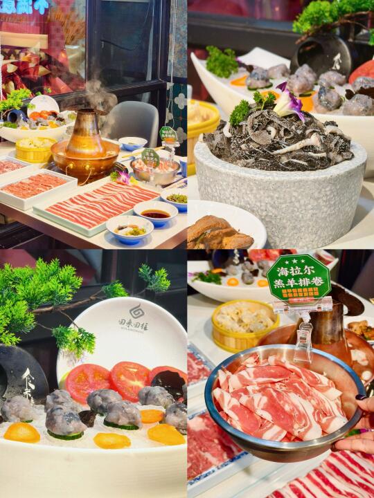 沈阳📍这家正宗清真铜锅涮肉我先吃为敬
