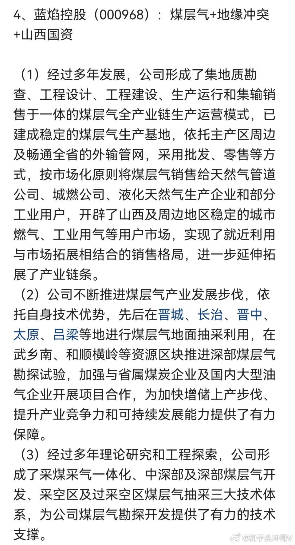 金价暴跌抄底7天越买越套盘前重点关注 