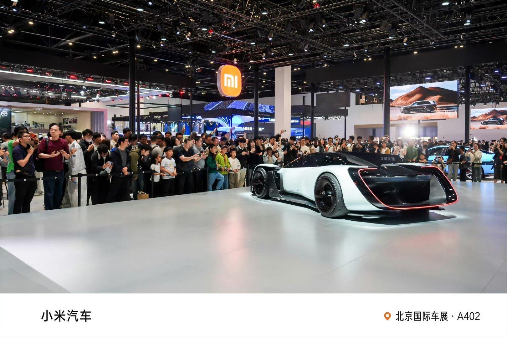 2026北京车展上，小米汽车的展台可以说是人气爆棚，这次小米展台展出了包括新SU