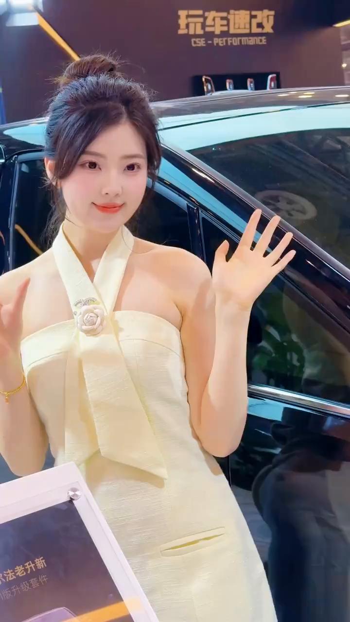 给我擦皮鞋，我要烟台。