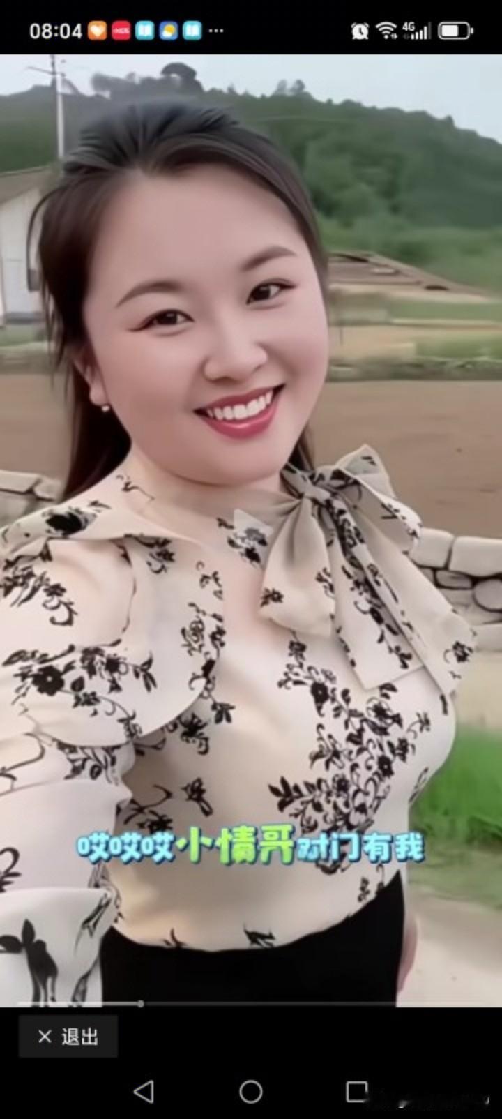 乡村生活似一首悠扬田园诗，处处流淌着自然之美，还有令人难忘的甜美笑容。
周末，我