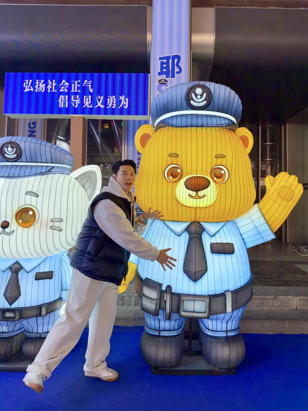 真的喜🐻