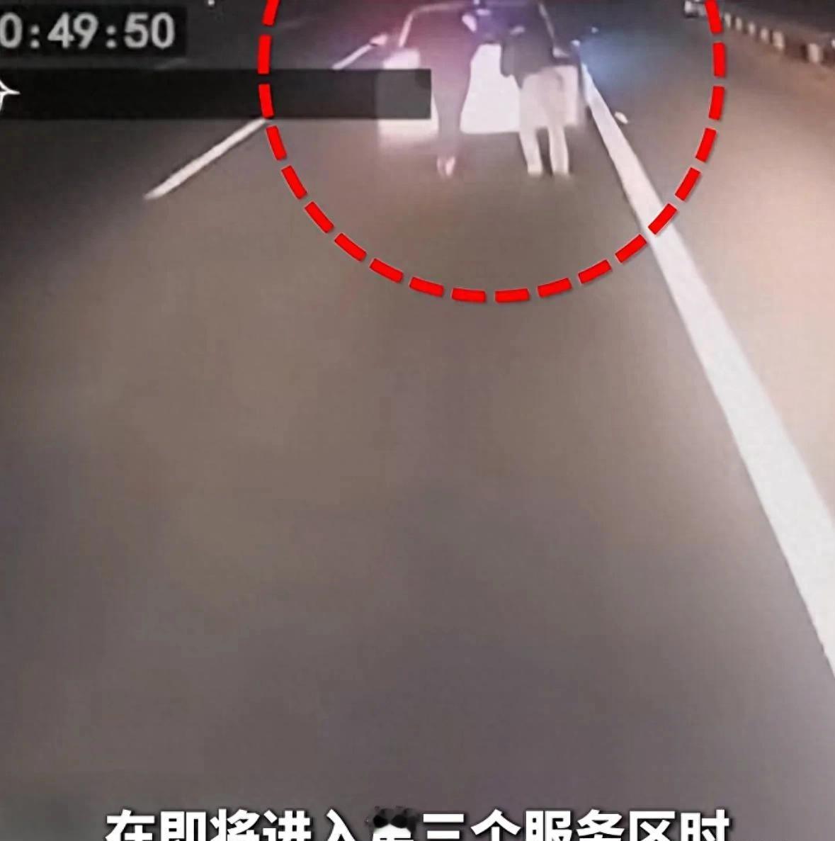 新能源车高速推车惨剧警示
 
近日广东交警通报一起惨痛事故：一辆新能源车驾驶人多