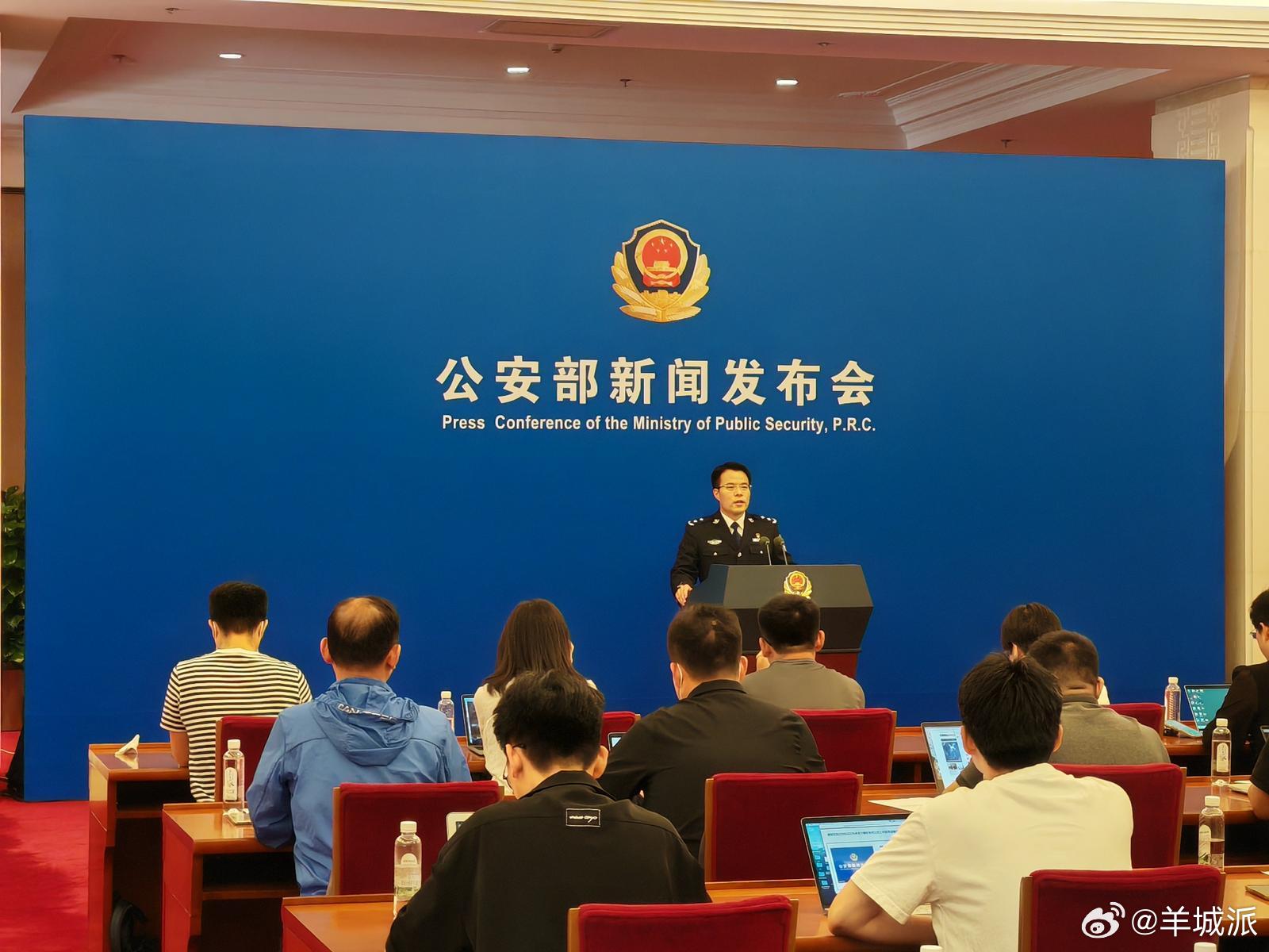【公安部：全国范围已实现首次申领居民身份证等“跨省通办”】户籍制度改革和居民身份