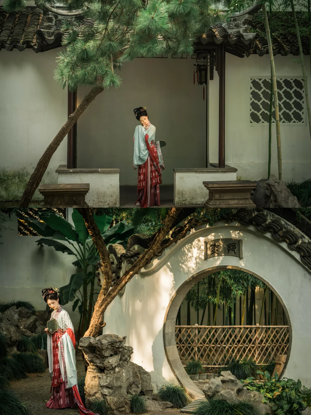 “绿叶斑驳影 园林幽静深”