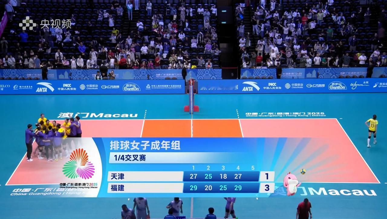 全运会女排1/4交叉赛，
福建女排3-1天津女排，
福建女排把天津女排挡在了四强