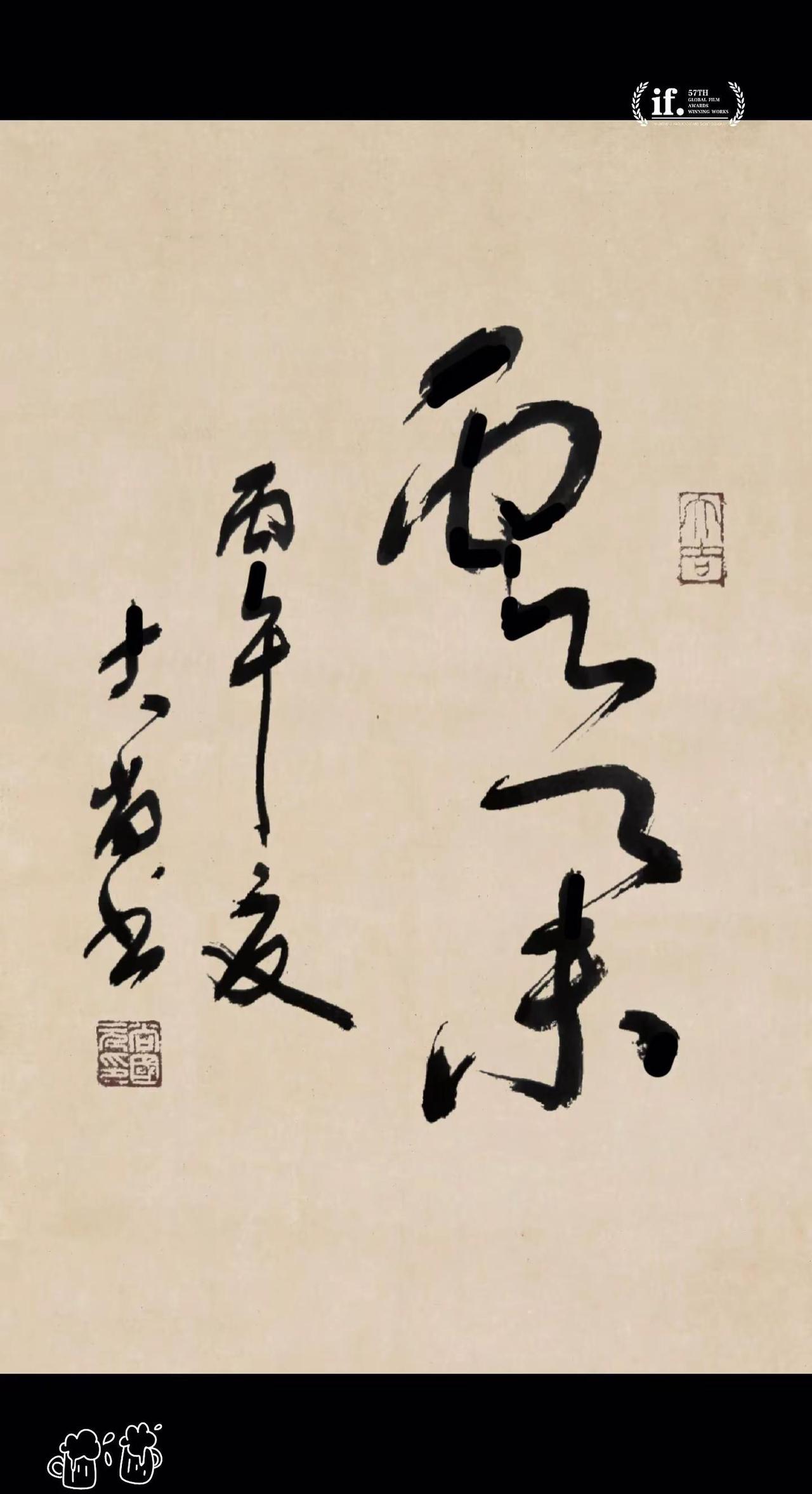 云朵