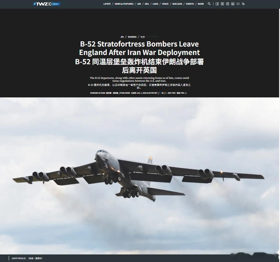 全部的B-52H离开英国返回本土，这样一来留在英国的只有18架B-1B来源：TW