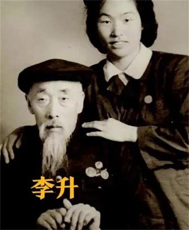 [微风]1938年春，因遭叛徒冯全礼出卖，72岁的抗联老交通员李升不幸被捕入狱。