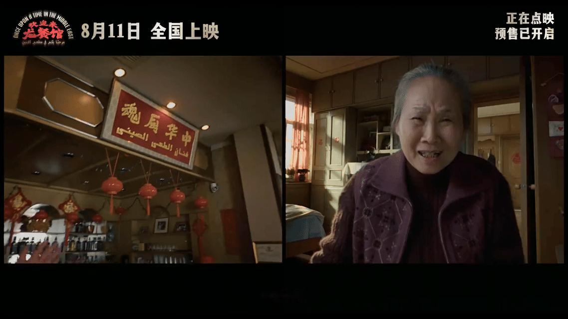 唐僧你就让沈腾咬一口吧观众喊话沈腾不许变老 “不许老”三个字喊出来的时候眼泪没忍