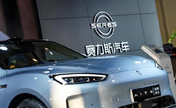 赛力斯公布个性化防晕车专利近日，赛力斯汽车有限公司申请的“个性化防晕车方法、装置