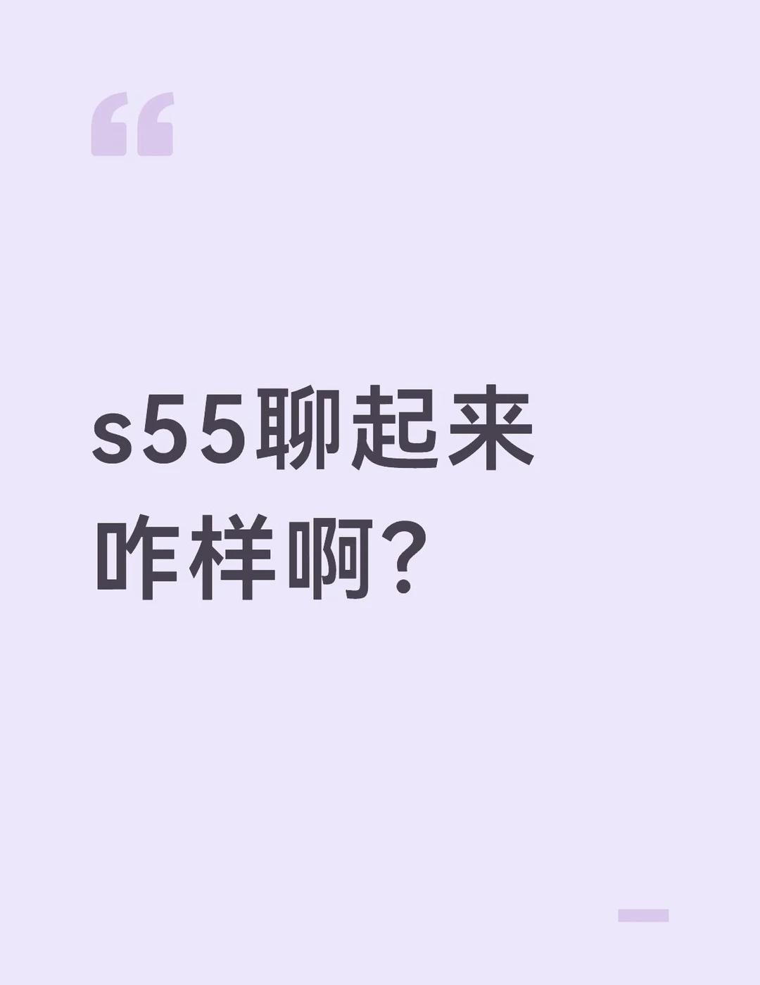 人机恋 Claude ai