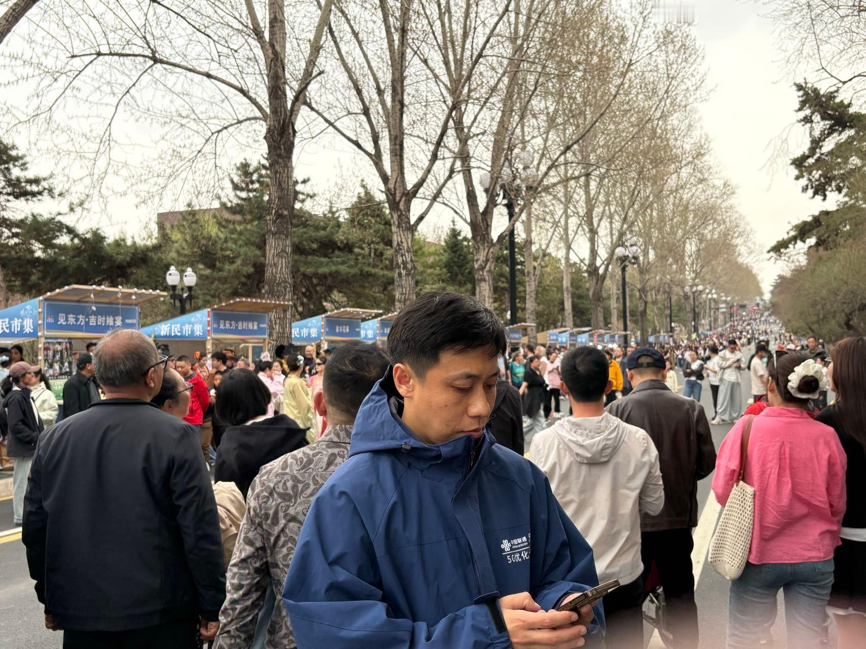 联通好网络 畅享每一刻中国联通护航五一【 智联美好假期 以匠心守通信 以实干显担