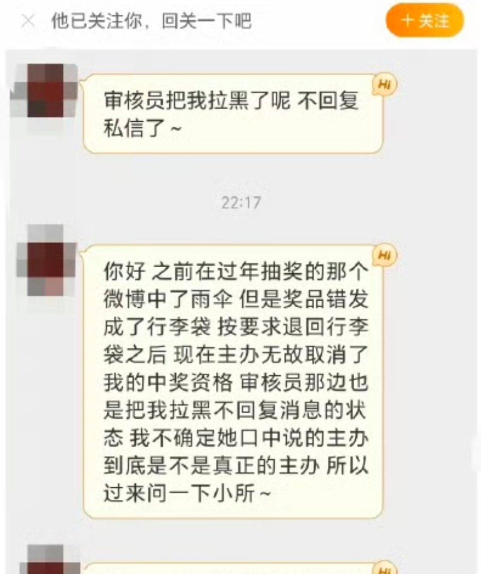 文学的确是一种巧言令色 