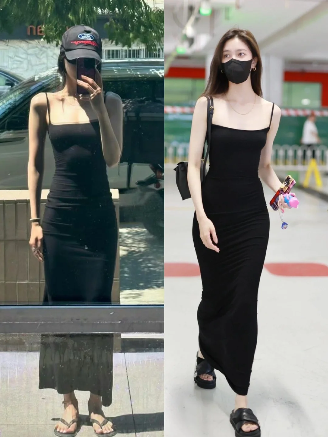孙娜恩宋妍霏身材真好，同条裙子，无缺点演绎