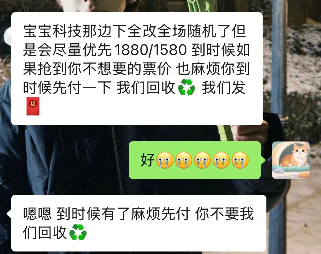 保持绝望 