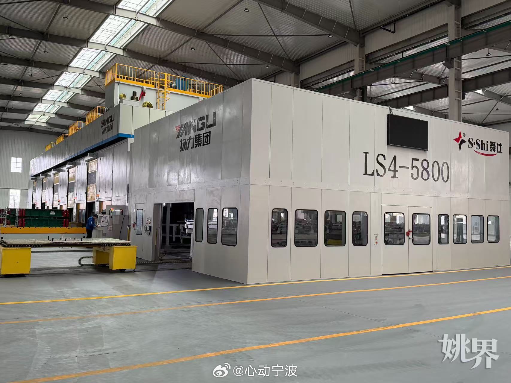 宁波余姚这家企业新春开年就大干一场 新春伊始，余姚河姆渡镇的浙江舜仕汽车技术有限