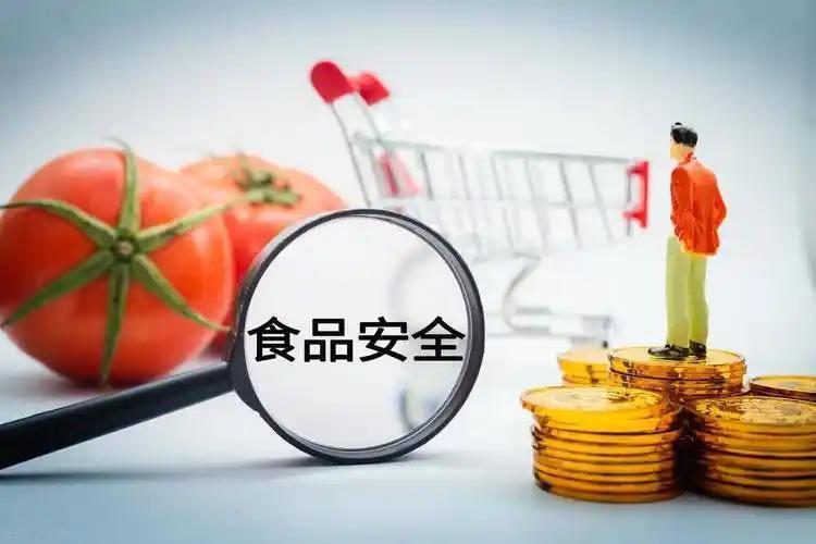 粮油食品安全监管要让老百姓真正放心，真不是靠喊几句口号就能做到的。
就像青海海北