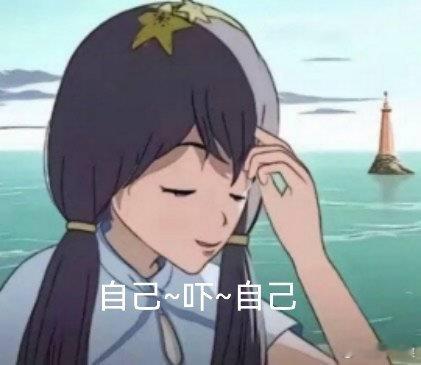 于正退网也这样 南韩有自己的于正[可爱] 