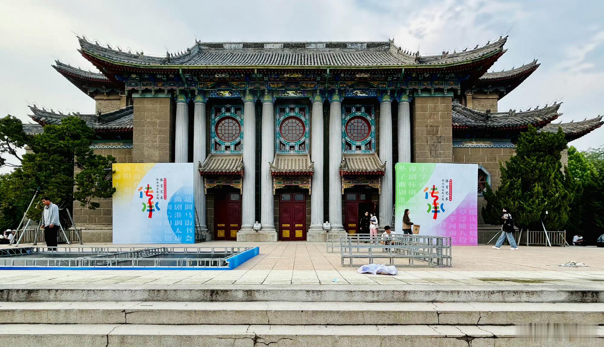【河南留学欧美预备学校旧址】民国 第六批全国重点文物保护单位 1912年创建于河