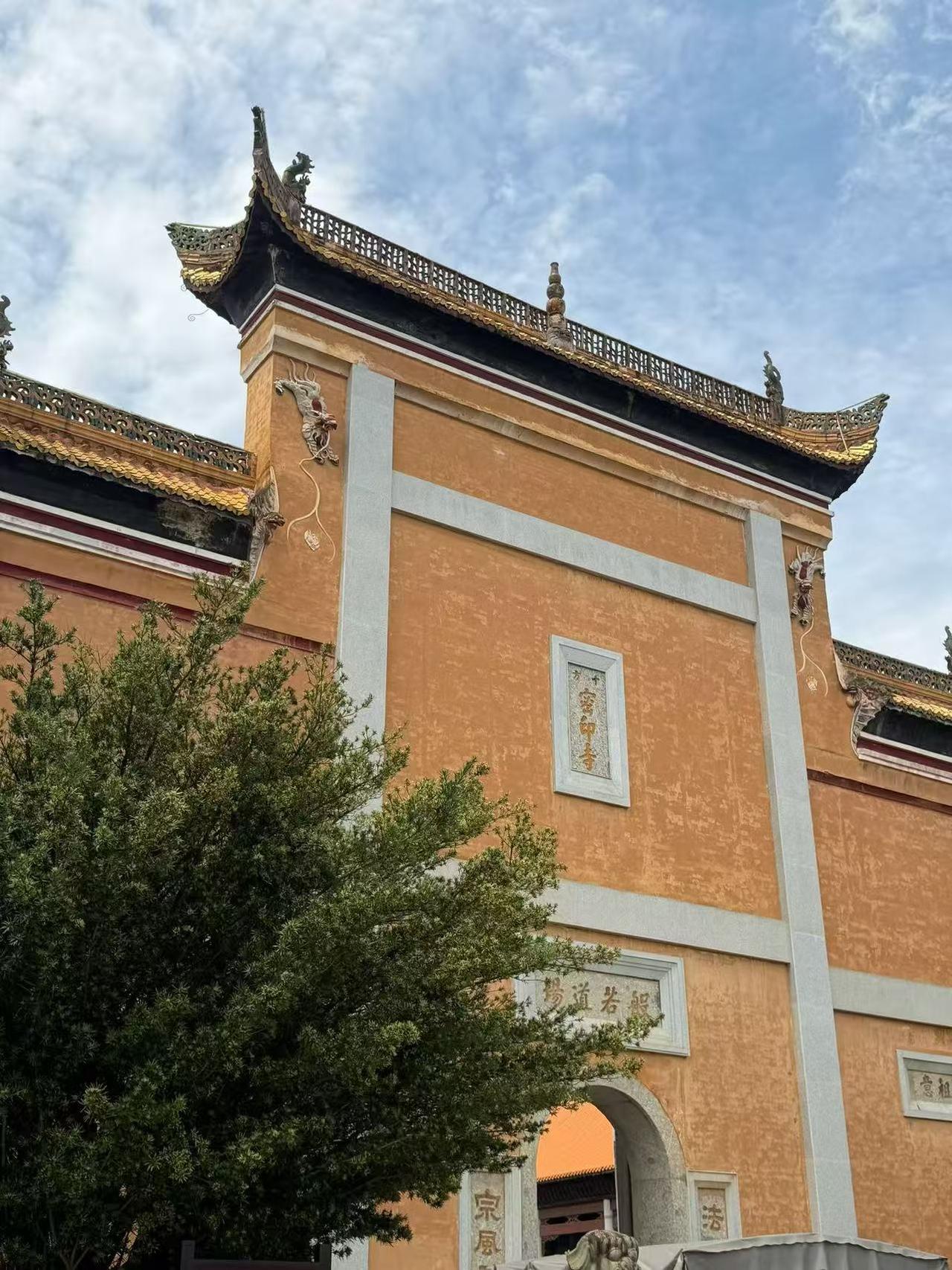 长沙周边游，宁乡密印寺美景攻略！
长沙周边居然藏着这样一座千年古刹🌿，这里有晨