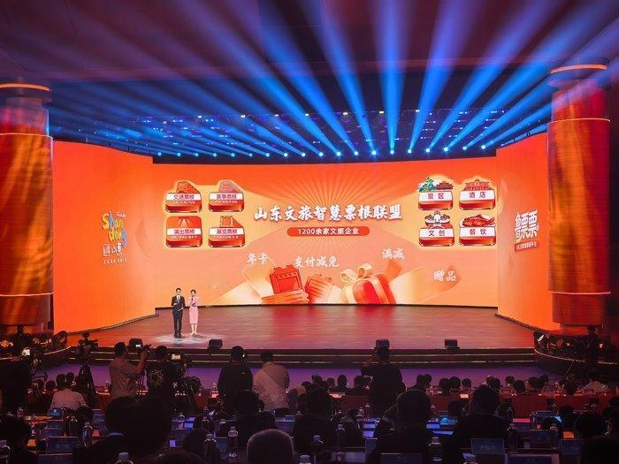 在山东，一张火车票、飞机票或演唱会门票，都能成为享受优惠的凭证。4月23日，20