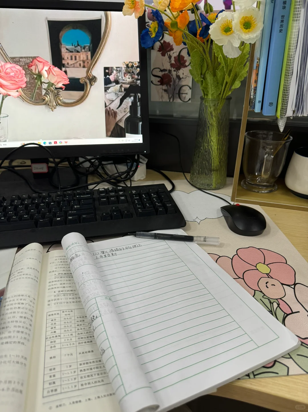 期末阶段的老师 真的有一种非常平静的疯感