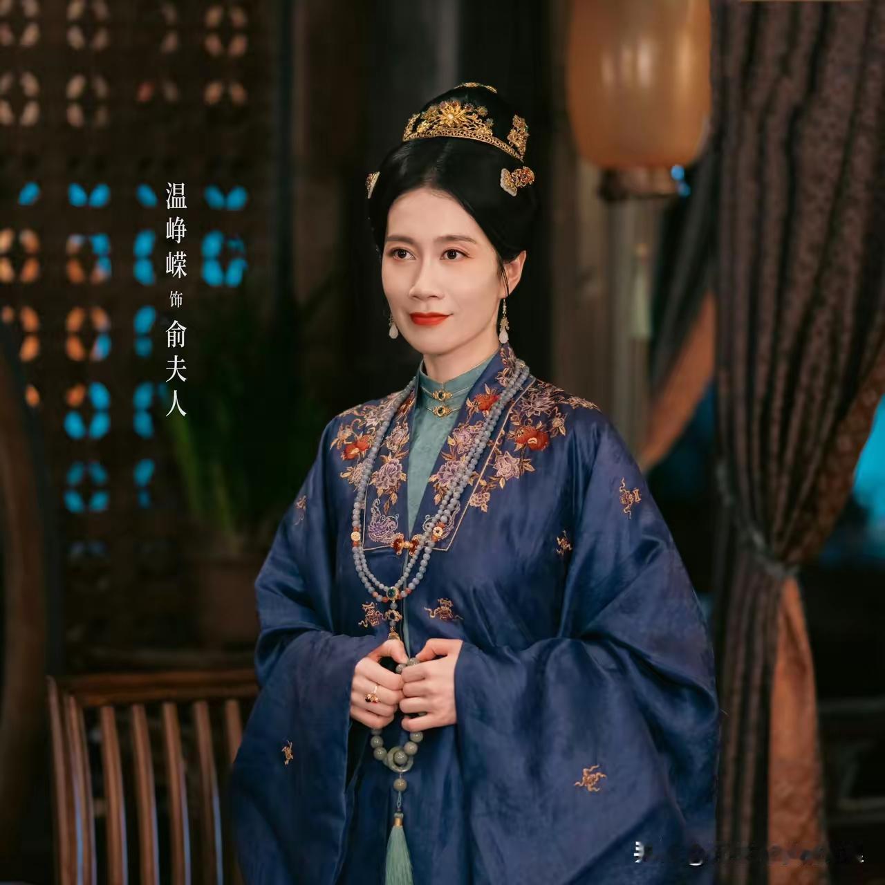 追《花开锦绣》，越看越心疼温峥嵘演的俞夫人。
 
很多观众觉得她做事冲动、思虑浅