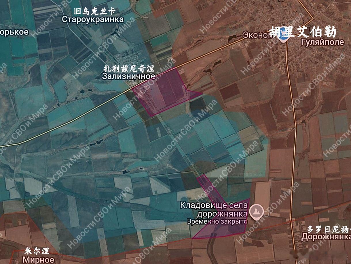 久违了，东方快车来源：Новости СВО и Мира 🇷🇺©俄乌局势新