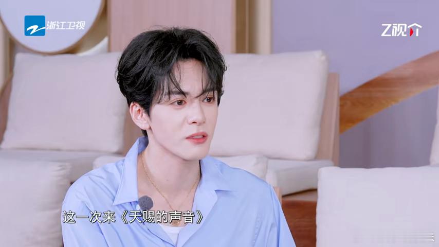 曾舜晞这次完全不吃压力曾舜晞转移压力再回天赐的声音，能感受到曾舜晞心态上的变化。