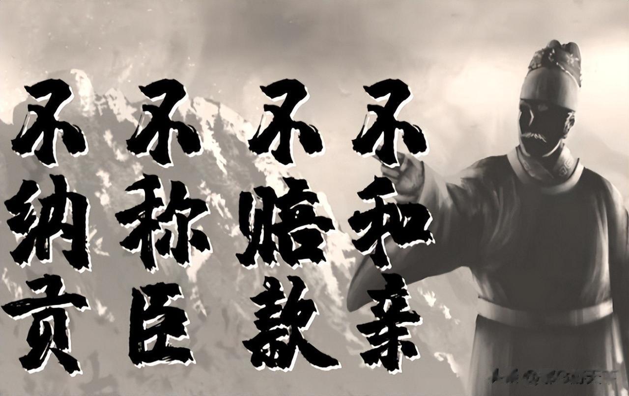 明朝公主不和亲，一般会嫁给哪些人家？
明朝公主一般会嫁入勋贵家庭或平民家庭，以确