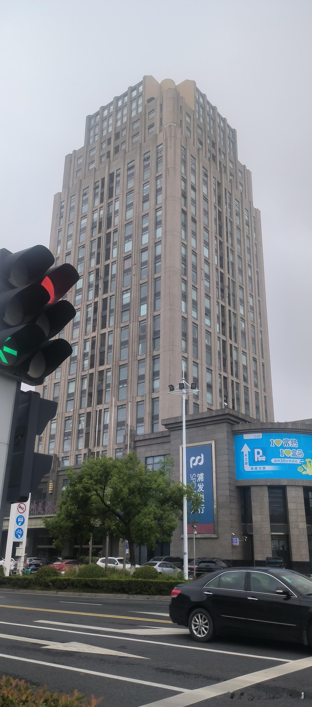 记录我的2026常熟裕坤美城商厦，高大上的写字楼，有多少生意人在此驻留，有多少寻