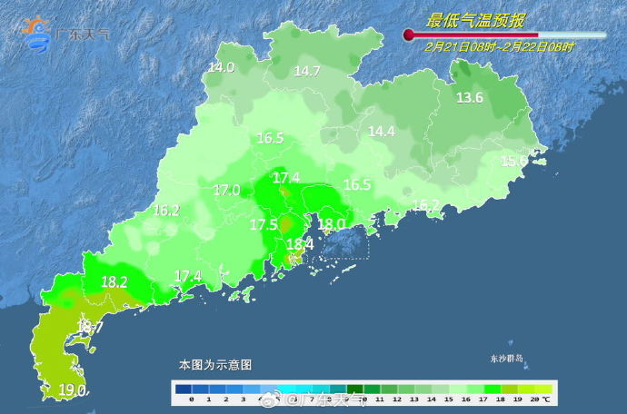 #假期后段广东雨雾趋明显#【广东未来三天大部市县云量增多，北部雨雾趋明显！局地有