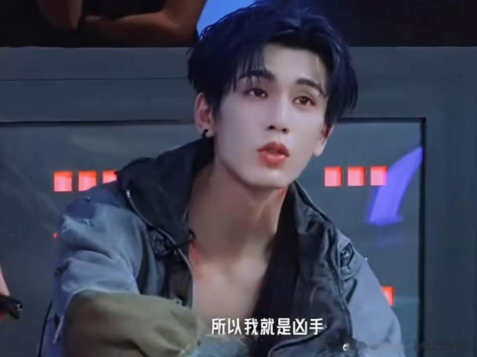 张凌赫自曝凶手刘宇宁不知道张凌赫是怎么了开始推理吧 张凌赫放屁栽赃刘宇宁，刘宇宁