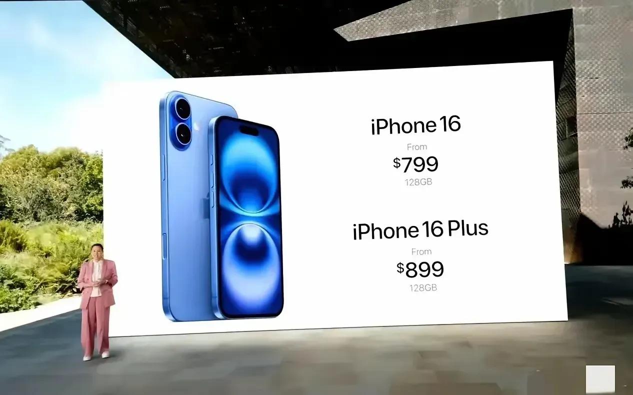 库克似乎过于自信了。iPhone 16在某些方面确实不如一些国产手机，尤其是它还