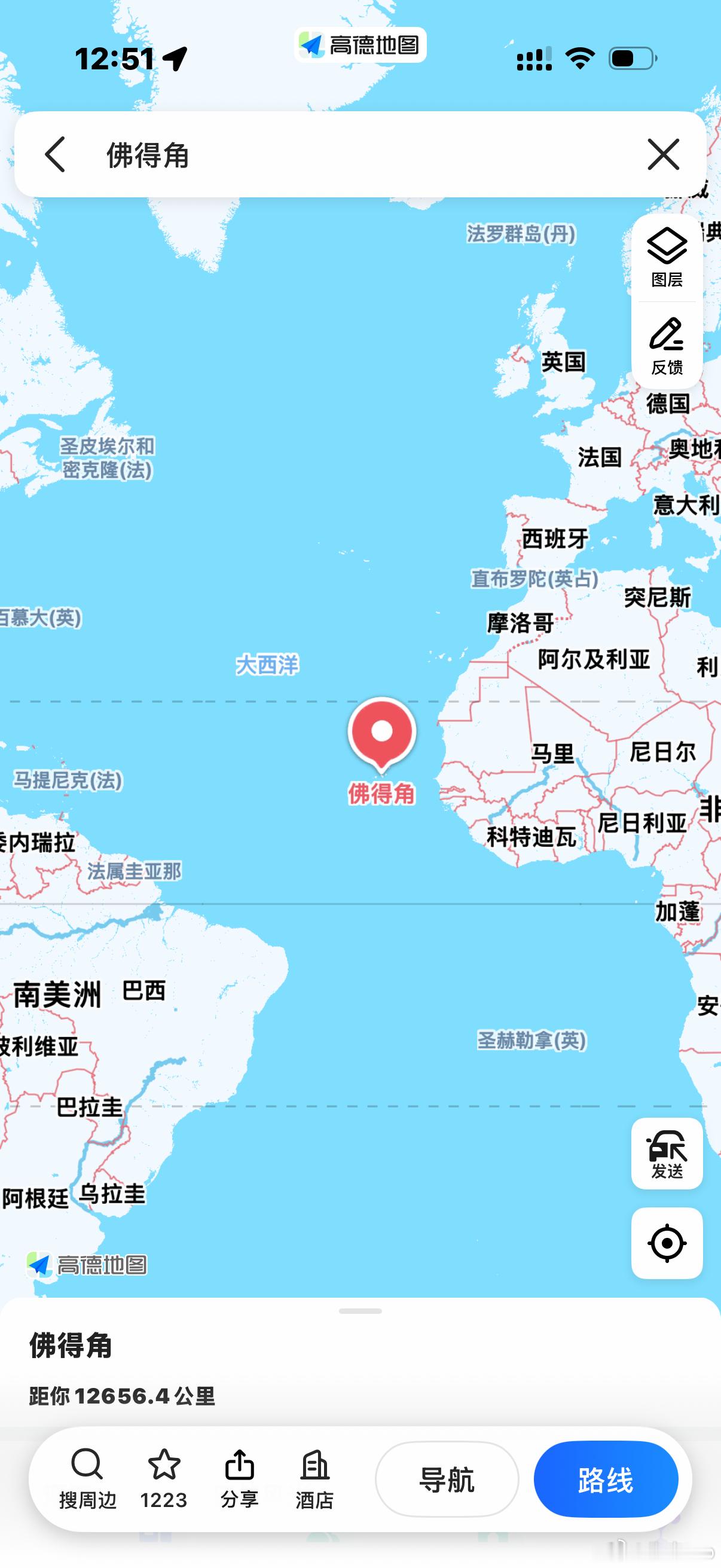佛得角逼平两个世界冠军我一直不理解天天这么多人骂国足，骂了这么多年，就是没变化各