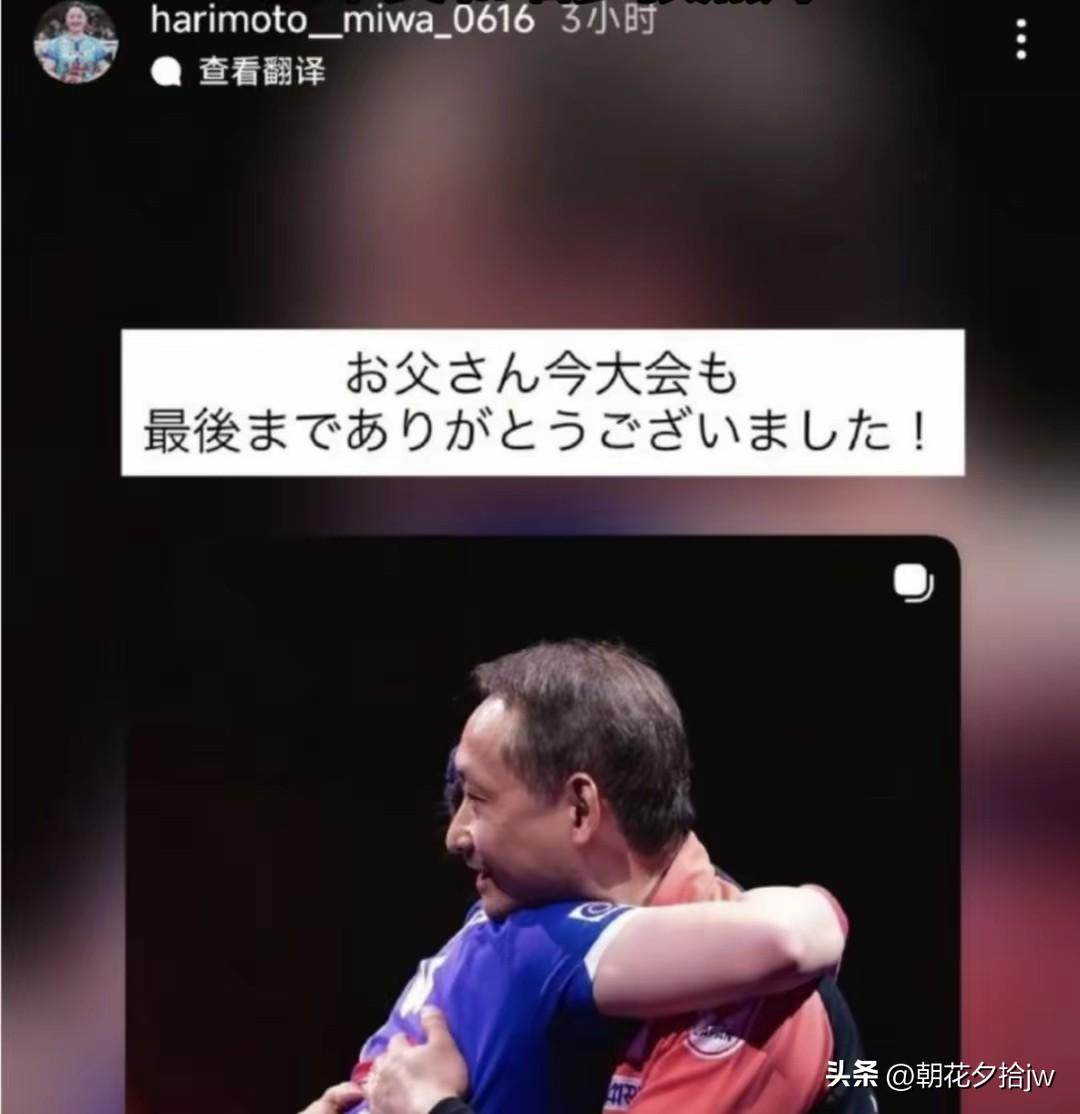 这一幕暖爆了！

老张本抱着夺冠的女儿，眉里眼里都是笑。

他现在是世界上蕞幸福