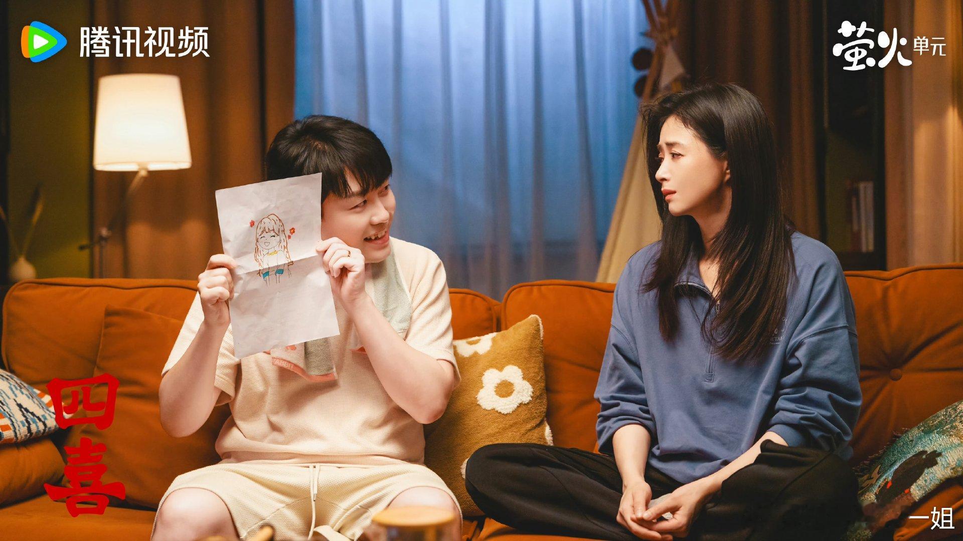 四喜今日收官 收官不散场，温暖永留存！三个家庭的人生百态，女性在抉择中绽放的光芒