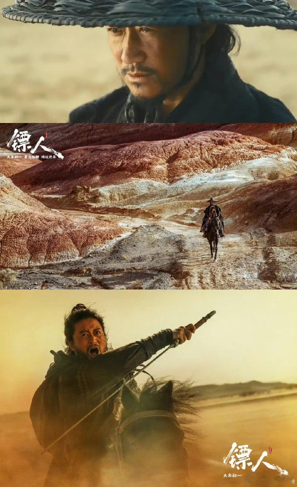 吴京 为了心中那个武侠梦 从战狼、流浪地球到长津湖，吴京一直在演“守护”。这次《
