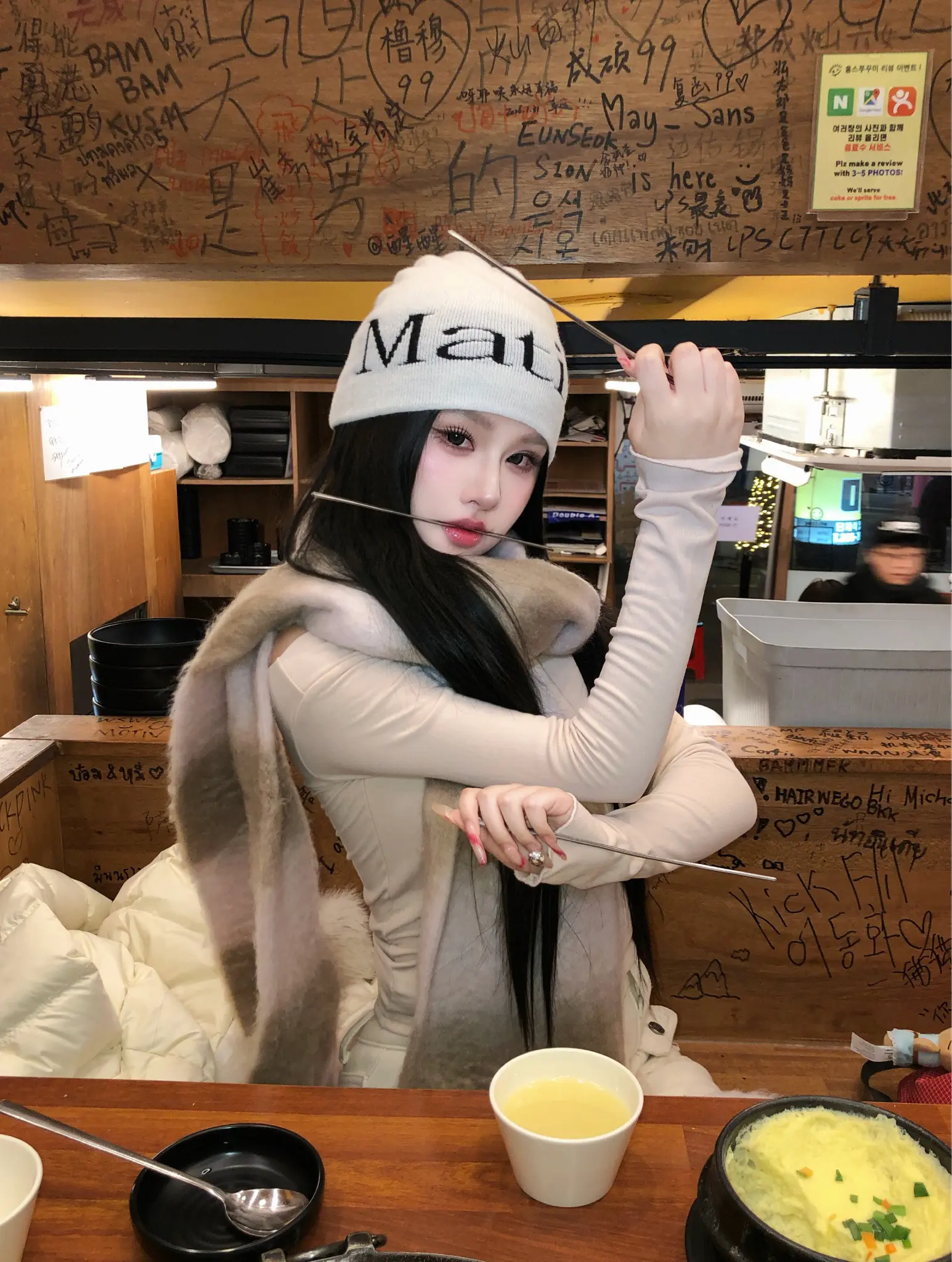 三刀流 吃遍三届