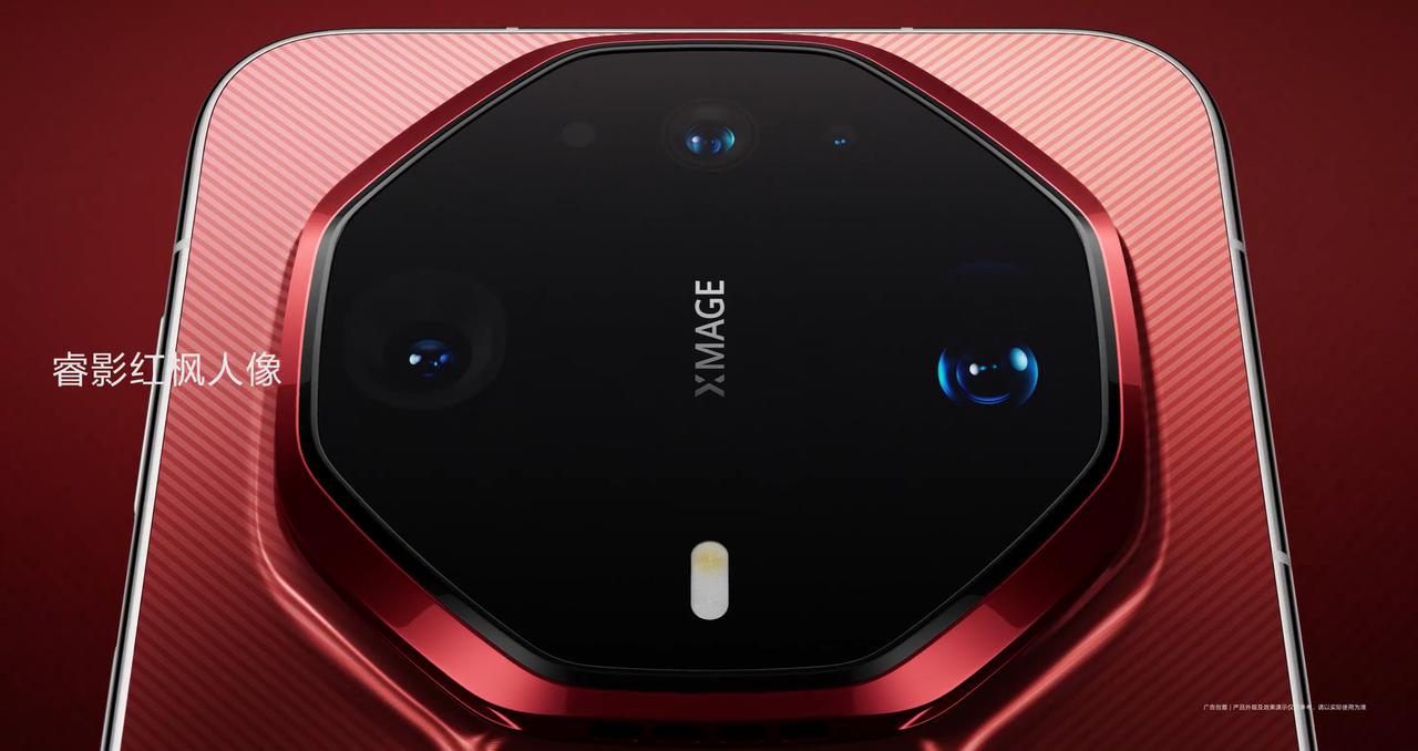 今年这场华为Mate 90系列发布会，规格之高格外引人注目——Mate发布会开场